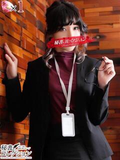 マリア【責めご奉仕の波状攻撃】 秘書コレクション 高松店（瓦町/ソープ）