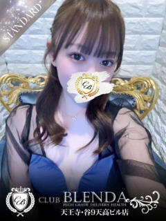 ほのか【元AV女優】