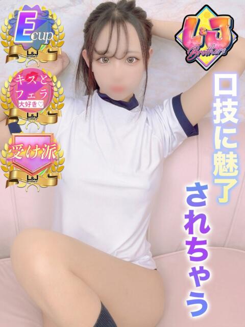 りょうか 口技に魅了されちゃう L＆Jブラザーズ（デリヘル）