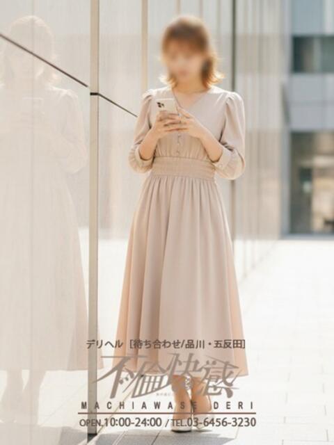 亜友(あゆ) 不倫快感(デリヘル)