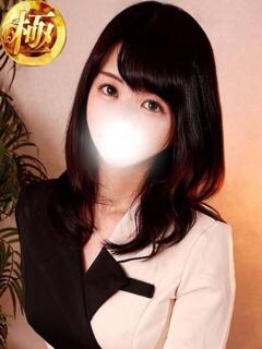 優海あんな ザイオン 会員制アロマエステ（渋谷/デリヘル）