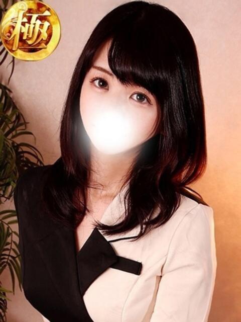 優海あんな ザイオン 会員制アロマエステ(派遣型アロマエステ)