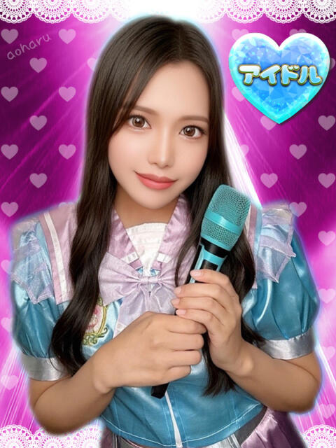 えま アオハル学園(セクキャバ)