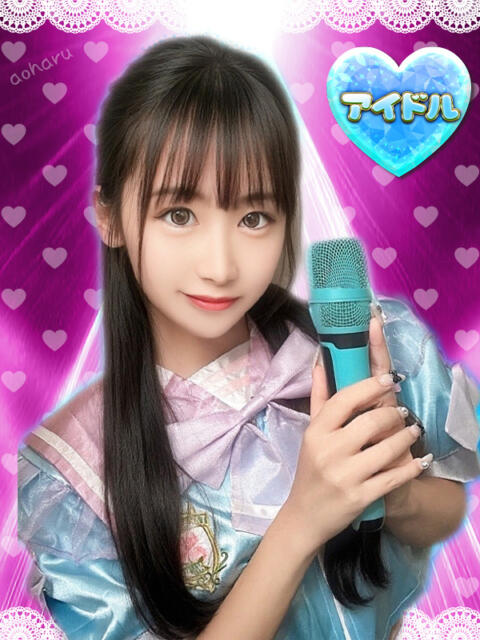 りり アオハル学園（セクキャバ）