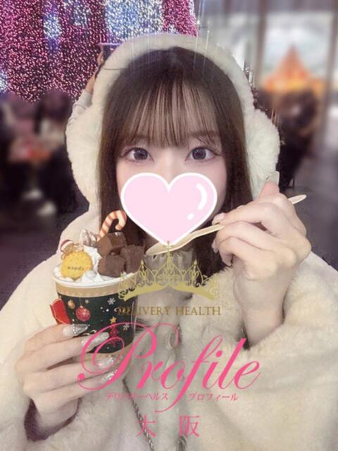 あいり プロフィール 大阪店(デリヘル)