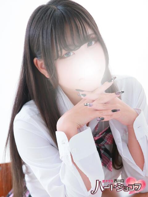 エミ 西川口ハートショコラ（シンデレラグループ）（オナクラ）