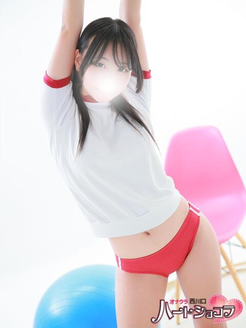 エミ 西川口ハートショコラ（シンデレラグループ）（オナクラ）