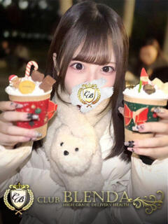 恋乃あまね クラブ　ブレンダ尼崎店（尼崎/デリヘル）