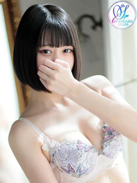 みおり luxury spa 風雅(店舗型アロマエステ)