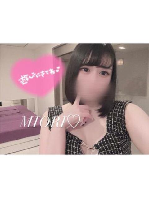 みおり luxury spa 風雅(店舗型アロマエステ)