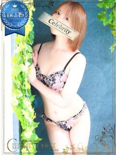 もな セレブクエスト-Kawagoe-（川越/デリヘル）