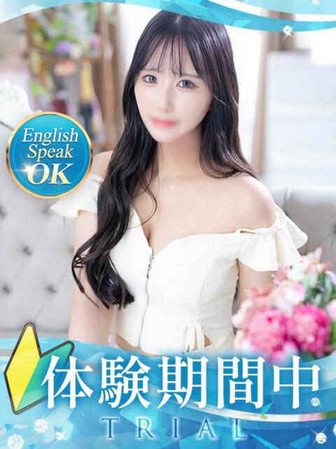 あまね クラブ バレンタイン大阪（素人美女専門デリヘル）