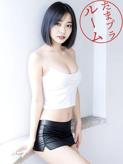 えみ きらりスパ（溝の口/癒し系（非風俗））