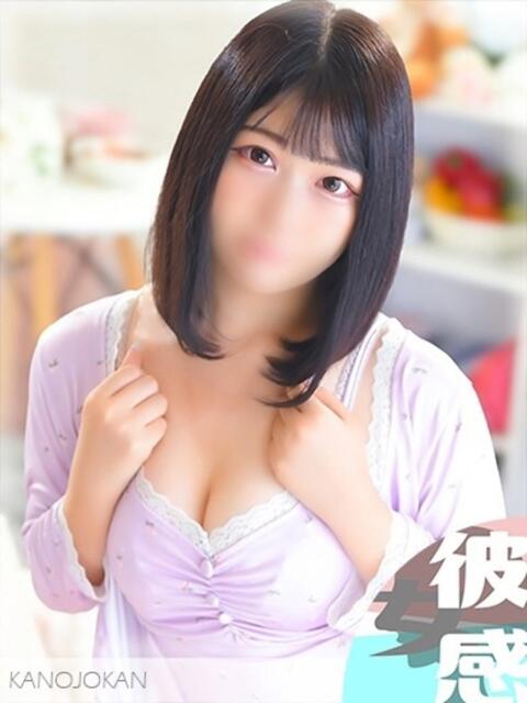 しおん 素人系イメージSOAP彼女感大宮館（ソープランド）