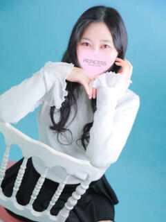 みわ プリンセスセレクション谷九店（谷町九丁目/デリヘル）