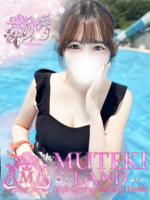 ♡みう♡ MUTEKI LAND（デリヘル）