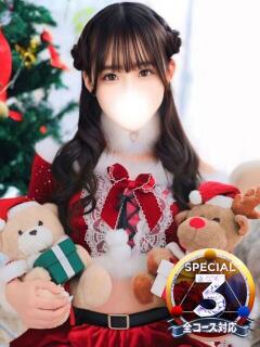 うた※恋人えっち密着淫乱天使 即イキ淫乱倶楽部 柏店(柏/デリヘル)