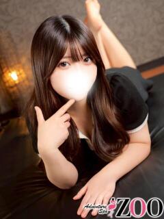 野村ふみの ADVENTURE SPA ZOO(ズー)(池袋/メンズエステ)