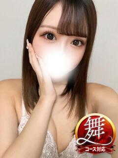 りな※眩しい笑顔に一目惚れ 即イキ淫乱倶楽部 柏店（柏/デリヘル）