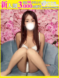 ひとみ【FG系列】 オトナdeフィーリングin宇都宮（宇都宮/デリヘル）