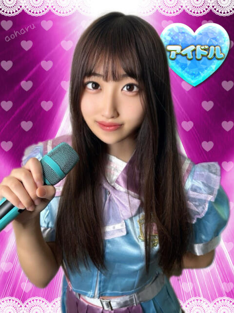 さき アオハル学園（セクキャバ）