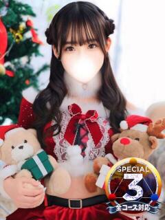 うた※恋人えっち密着淫乱天使 即イキ淫乱倶楽部 船橋店（船橋/デリヘル）