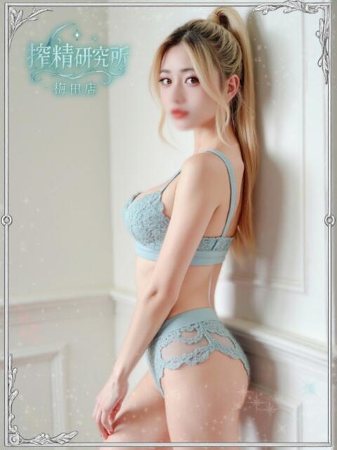 滝沢 あやの 搾精研究所(痴女・M性感)