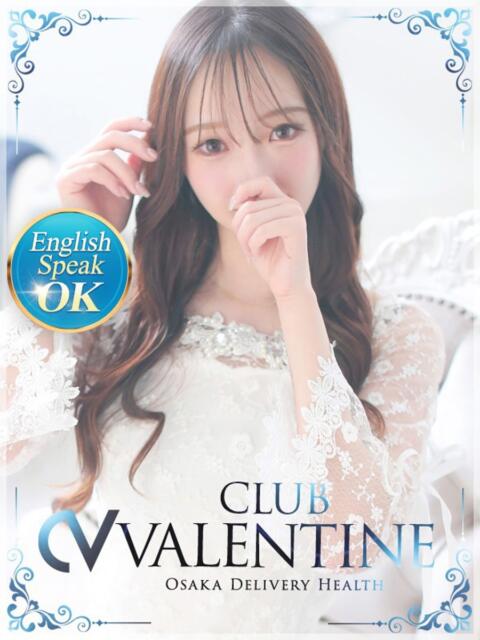 キホ クラブ バレンタイン大阪（素人美女専門デリヘル）