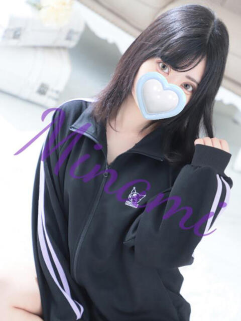 夜久　みなみ YUDEN～油殿～堺東店（派遣型・性感エステ）