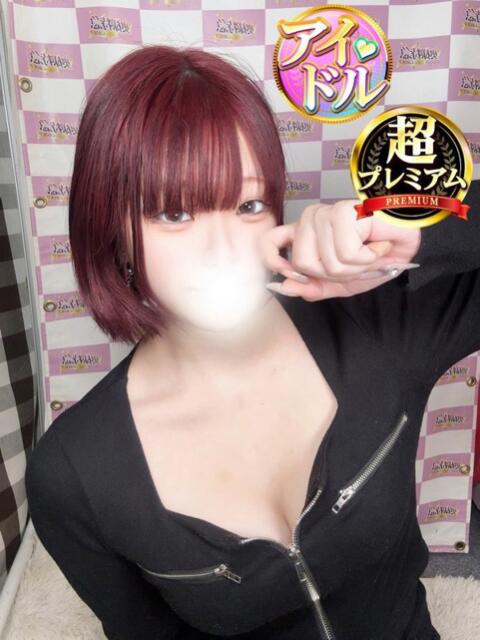 ゆりか 奥様特急 立川店(人妻系デリヘル)