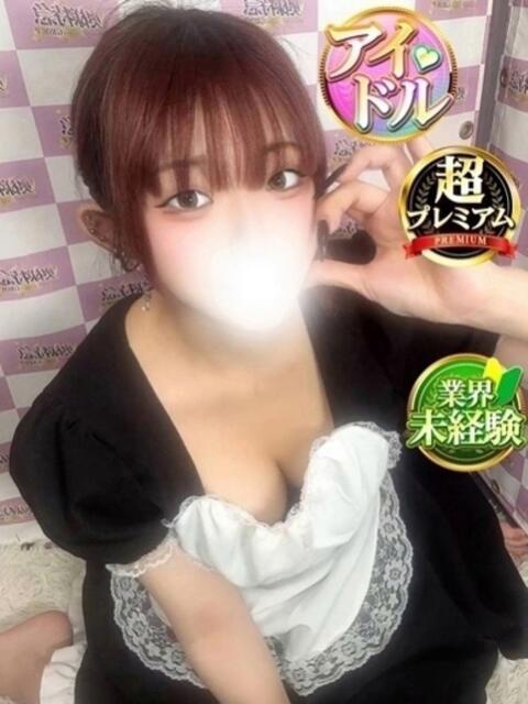 ゆりか 奥様特急 立川店(人妻系デリヘル)