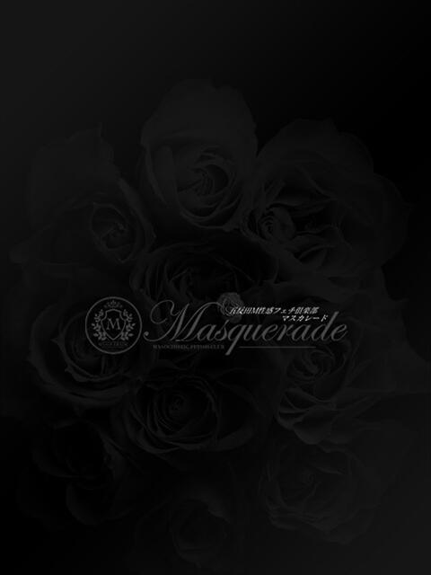 Rumiko 五反田M性感フェチ倶楽部 マスカレード（出張M性感）