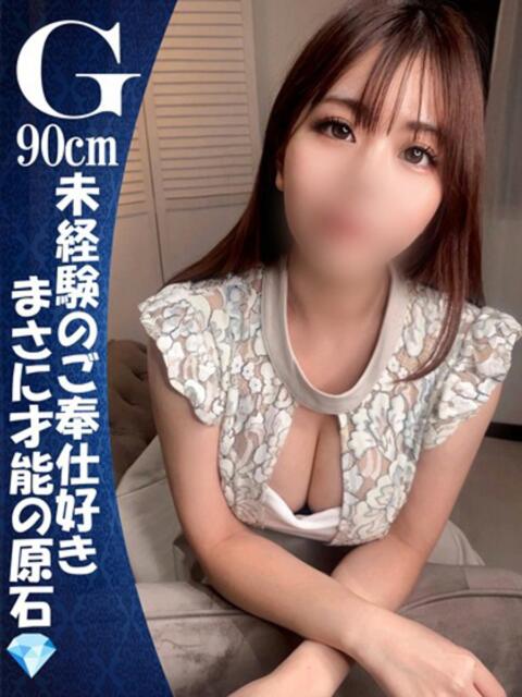 『みや』 ESSENCE（ソープランド）