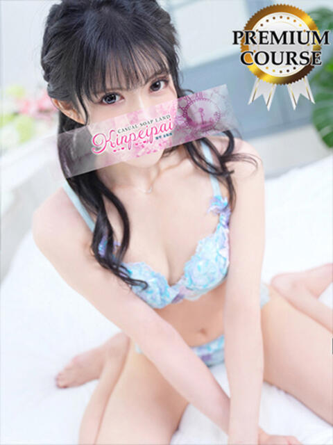 なずな 金瓶梅(きんぺいぱい)(雄琴)（ソープランド）