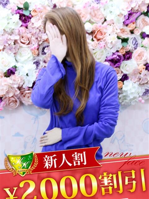 櫻井ありす 松戸人妻花壇（人妻デリヘル）