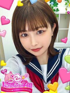 チヅル きらめけ！にゃんにゃん学園in大宮（大宮/デリヘル）