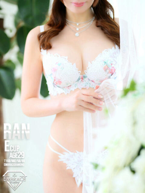 らん エンブレイス ダイヤモンド(ソープランド)