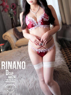 りなの エンブレイス　ダイヤモンド（中洲/ソープ）