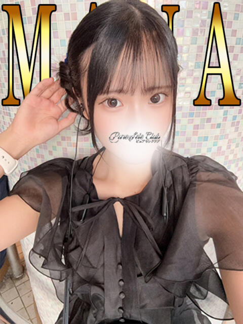 まな「まな」 ピュアセレクラブ（デリヘル）