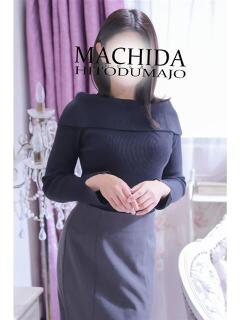 さら 町田人妻城（町田/デリヘル）