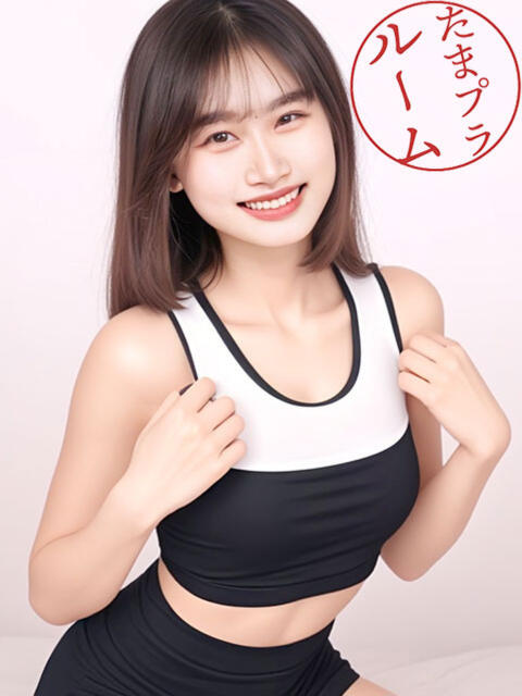 ゆい きらりスパ（【非風俗】アジアンエステ）