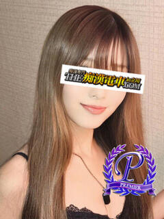 東銀座ふみ THE痴漢電車.com（立川/デリヘル）