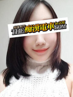 上中里ゆかり THE痴漢電車.com（立川/デリヘル）
