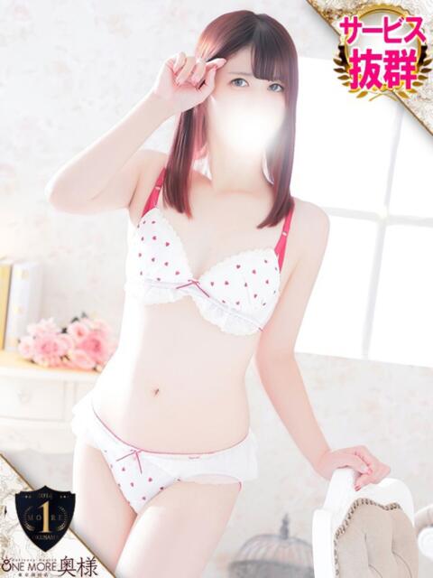 ゆま One More 奥様　西川口店（人妻デリヘル）