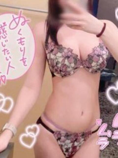 最上さいか 全裸美女からのカゲキな誘惑(ホテヘル&デリヘル)