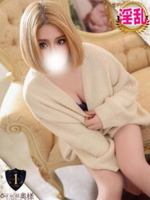 かよこ One More 奥様　西川口店（人妻デリヘル）