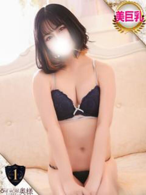 なつこ One More 奥様 西川口店(人妻デリヘル)