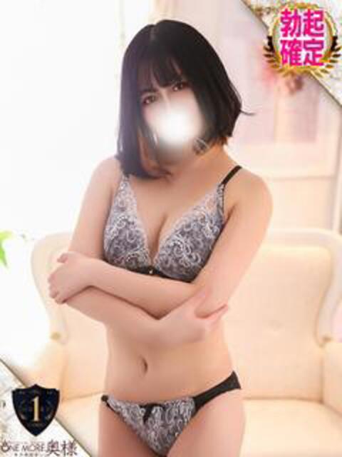 なつこ One More 奥様 西川口店(人妻デリヘル)