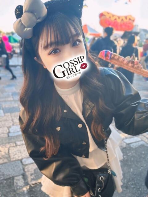 みるきぃ Gossip girl(デリヘル)
