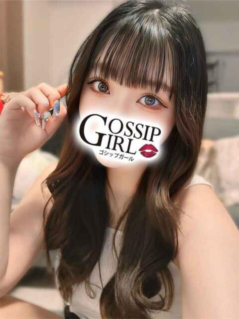 みるきぃ Gossip girl(デリヘル)